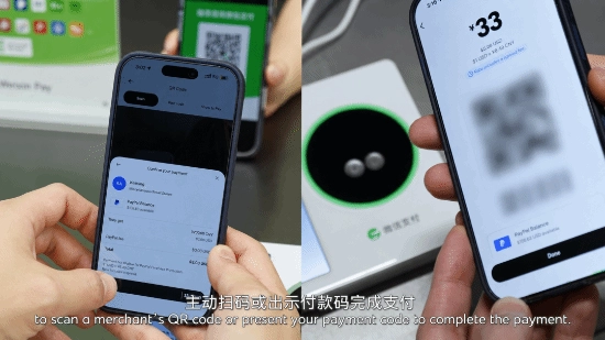 微信支付与PayPal实现正式接入，用户可通过扫描二维码直接付款