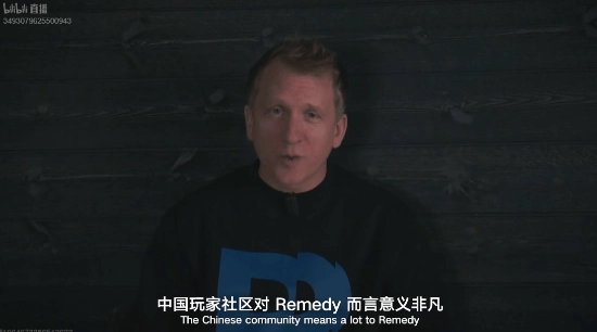 《控制：共振》新宣传片曝光！史上首次引入中文配音版本