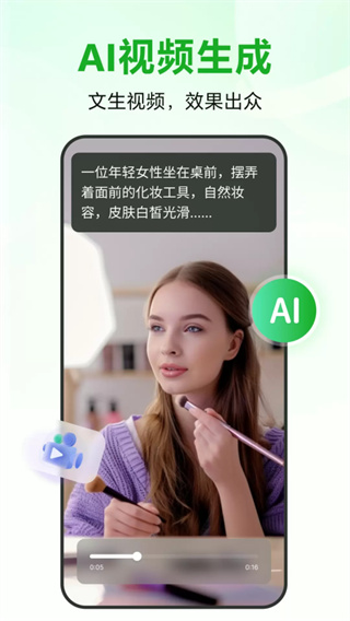 录咖(4)