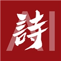 唐诗三百首经典
