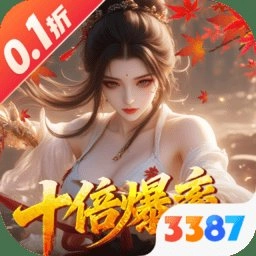 请问你为啥这么厉害游戏纯净最新版