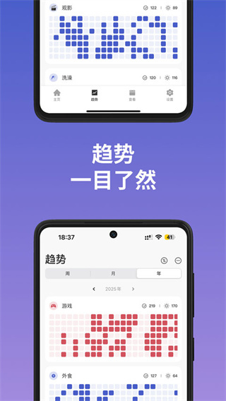 markTimes免费版最新下载