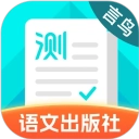 言鸟普通话