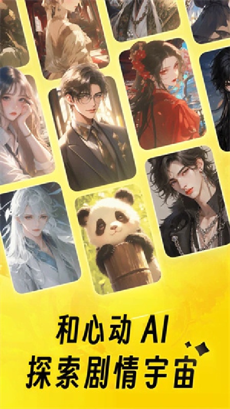 猫箱旧版(1)