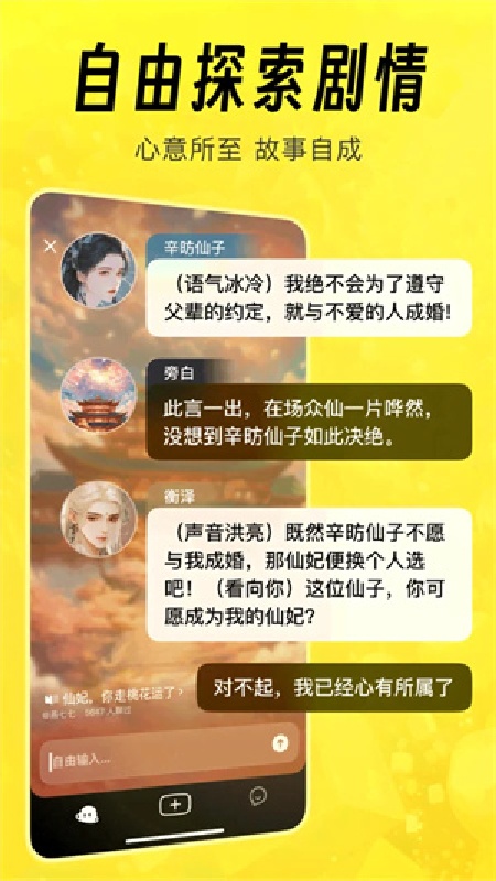 猫箱旧版(4)
