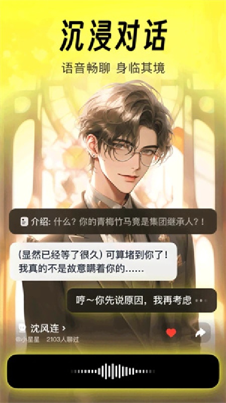 猫箱旧版(3)