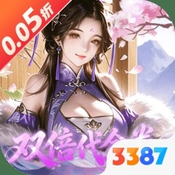乱世龙魂最新免费版