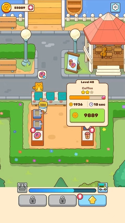 闲置咖啡小吃店中文版截图3
