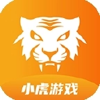 小虎免费版 v2.0.1