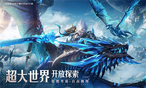 神域纪元最新免费版图1
