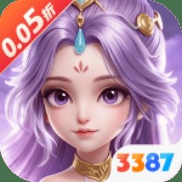 黑侠联盟正版