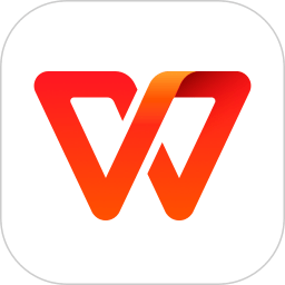 WPS Office教育版
