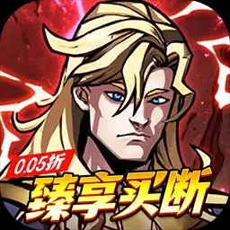 机甲归来手游无广告版