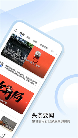亿邦(1)