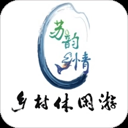 乡村休闲游免费版