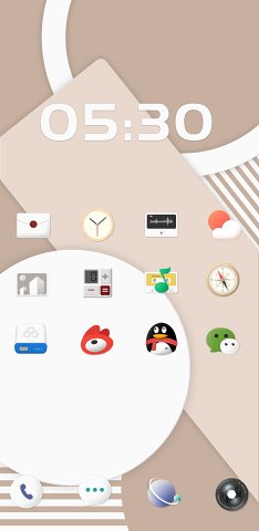 Mimic图标包app手机最新版下载 v1.0.0图4