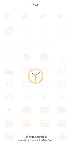 Mimic图标包app手机最新版下载 v1.0.0图2