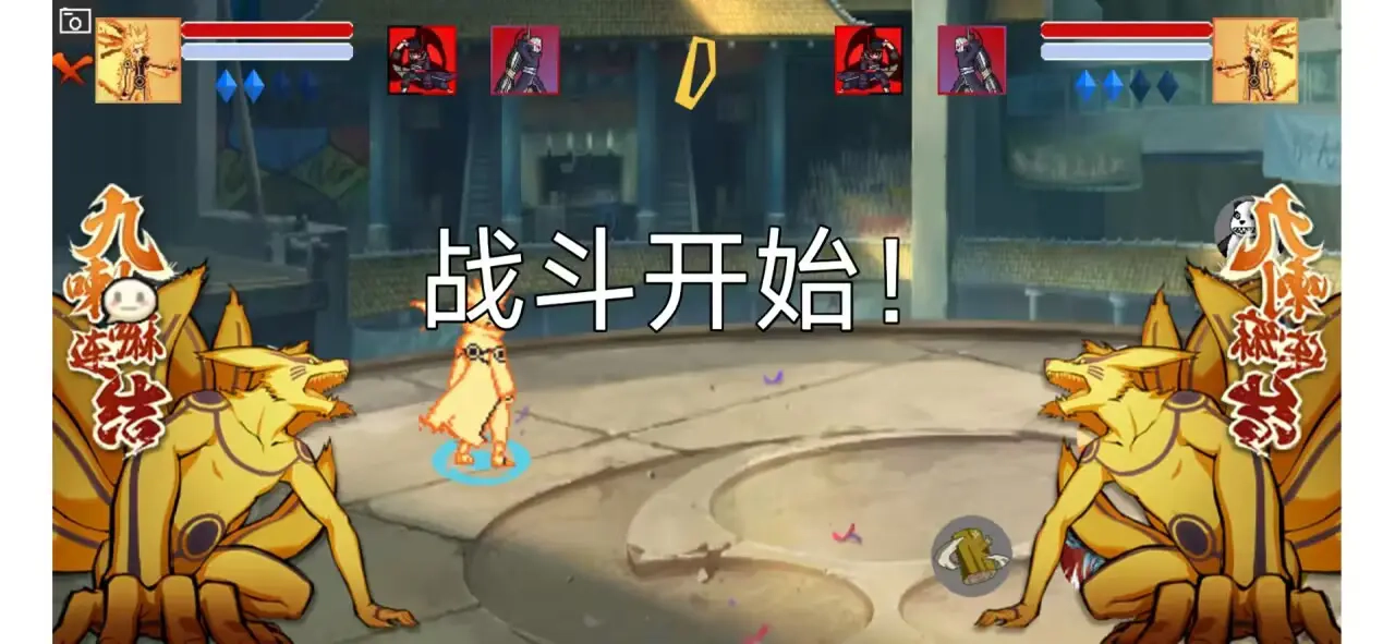 像素火影低配版图3