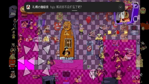披萨塔佩皮娜模组直装游戏版图3