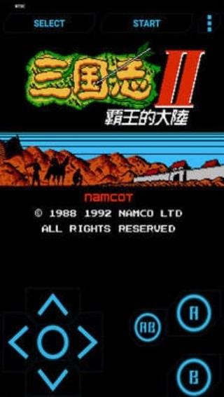 霸王的大陆游戏无广告版图2