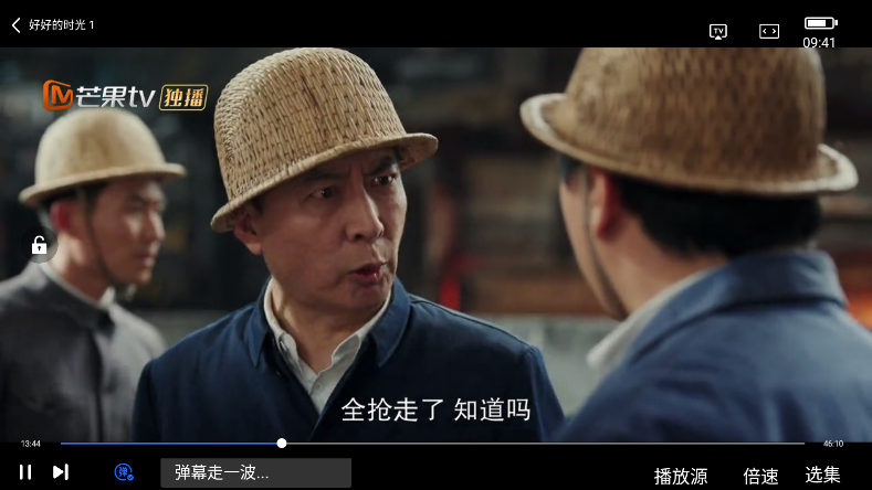 天鹅视频最新版(1)