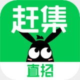 赶集网招聘安卓版