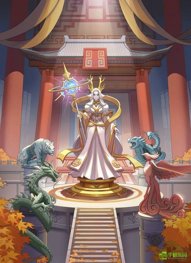三千幻世免费版安装下载