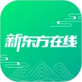 新东方大学考试官方正版