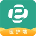 e护通官方版