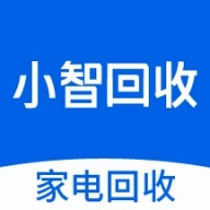 小智回收安卓版