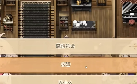小镇的牧场生活安卓版截图1