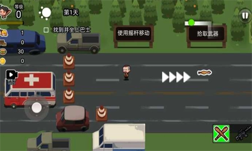 逃离僵尸城游戏官方版图1