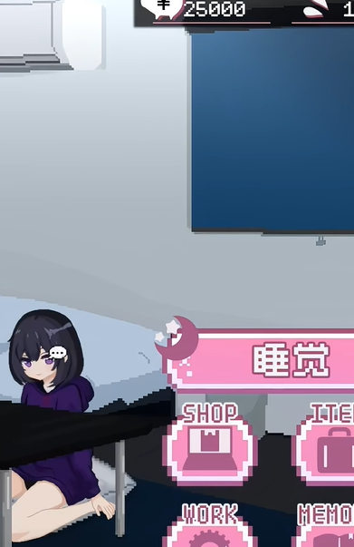 孤儿院少女与甜蜜日常汉化版(3)