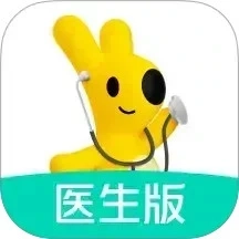美团良医最新免费版