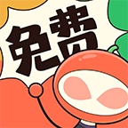 甜柚漫画阅读官方最新版