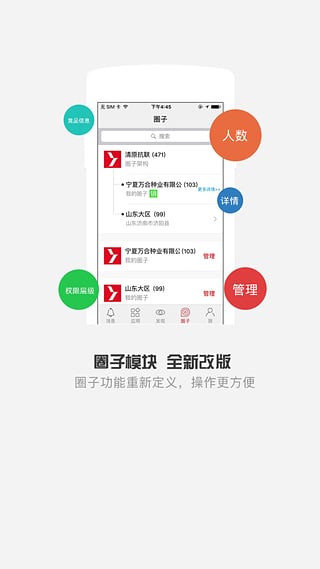 清原农冠(1)