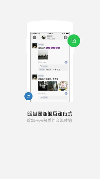 清原农冠(2)