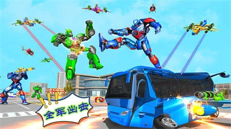 变形机器人2026版图3