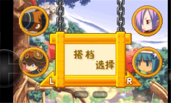 召唤之夜3通用版图2