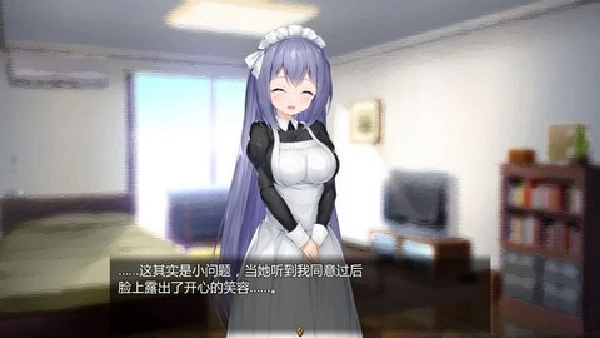 女仆LIFE游戏正版图2