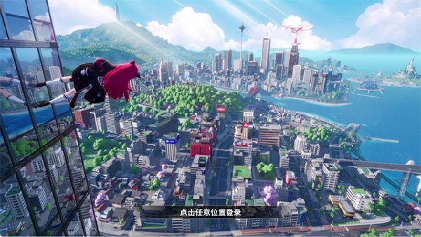 异环云游戏截图0