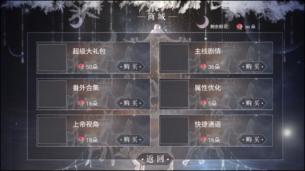 恰是少年时免费版图1