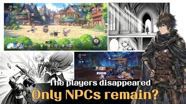 瑞利昂NPC的生存记游戏绿色版图2