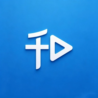 千果播最新免费版 v5.1