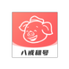 八戒租号手机版