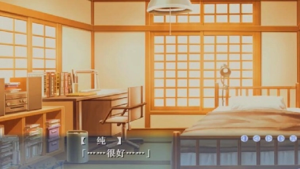 管乐恋曲汉化版图4