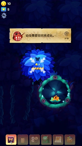 彩翼之星夜单机版下载