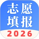 AI志愿填报助手官方正版