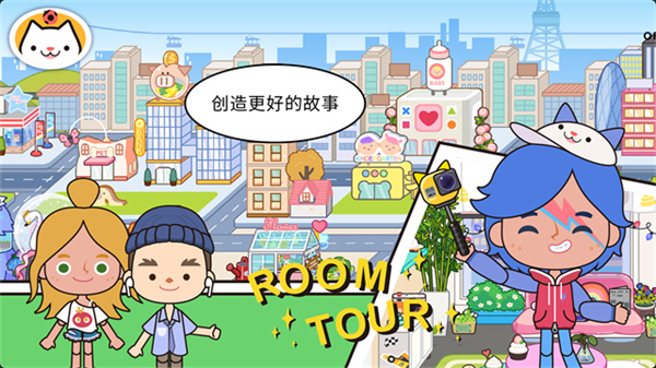migaworld1.97版本(1)