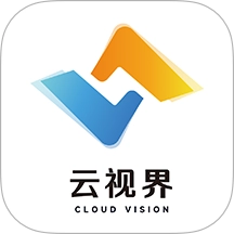 云视界手机正版